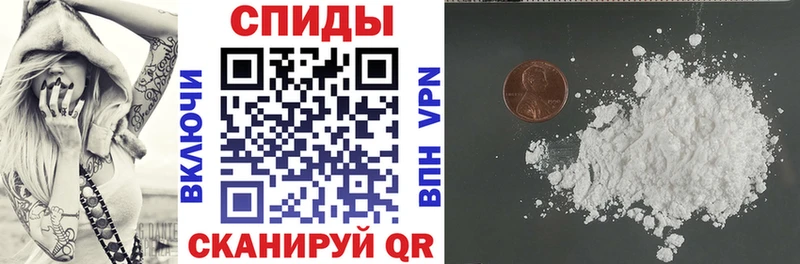 Amphetamine Розовый  Купить где  Буйнакск 