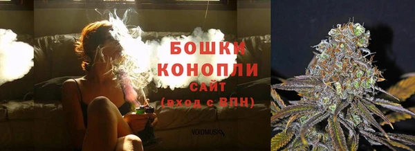 кокаин перу Козловка