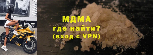 кокаин перу Козловка