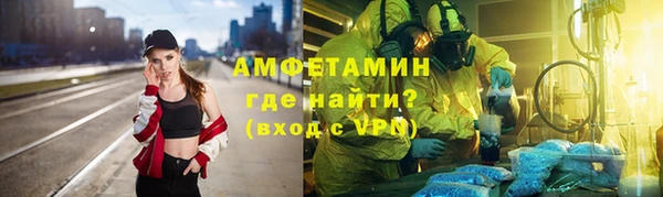 кокаин перу Козловка