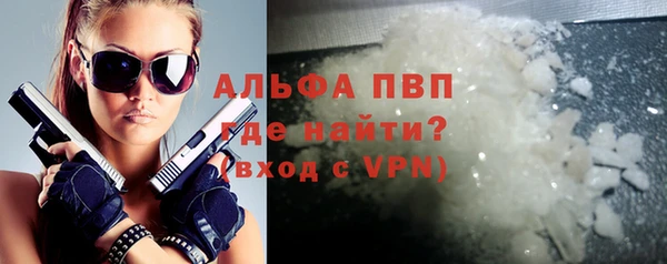 МДПВ Козельск