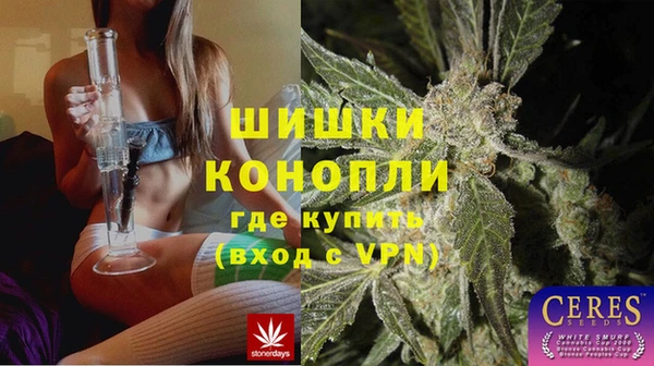 кокаин перу Козловка