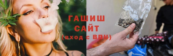 кокаин перу Козловка