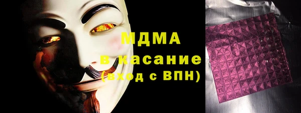МДПВ Козельск