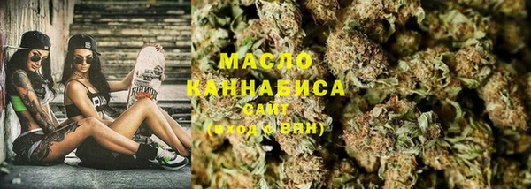 кокаин перу Козловка