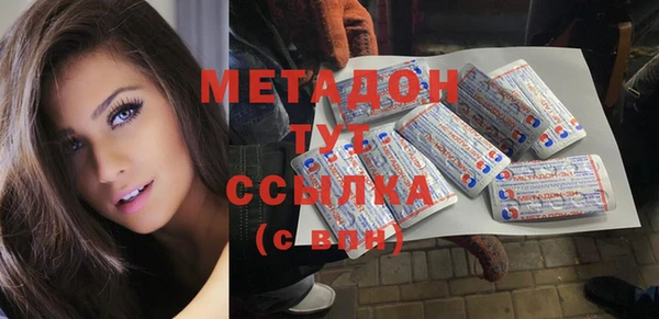 кокаин перу Козловка