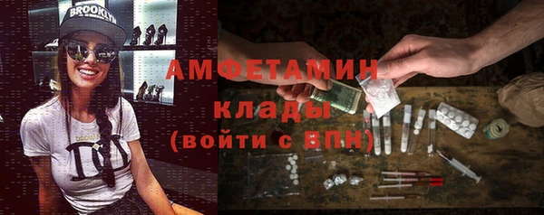 кокаин перу Козловка