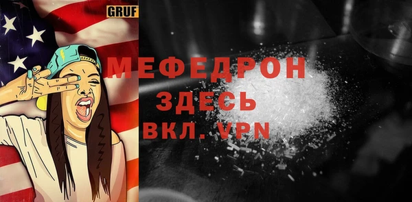 кокаин перу Козловка