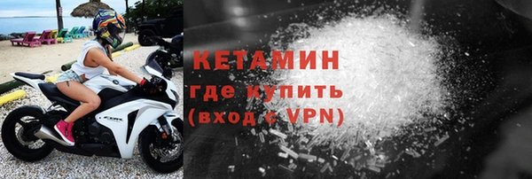 кокаин перу Козловка
