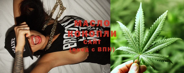 прущие крисы Ростов