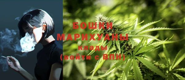 кокаин перу Козловка
